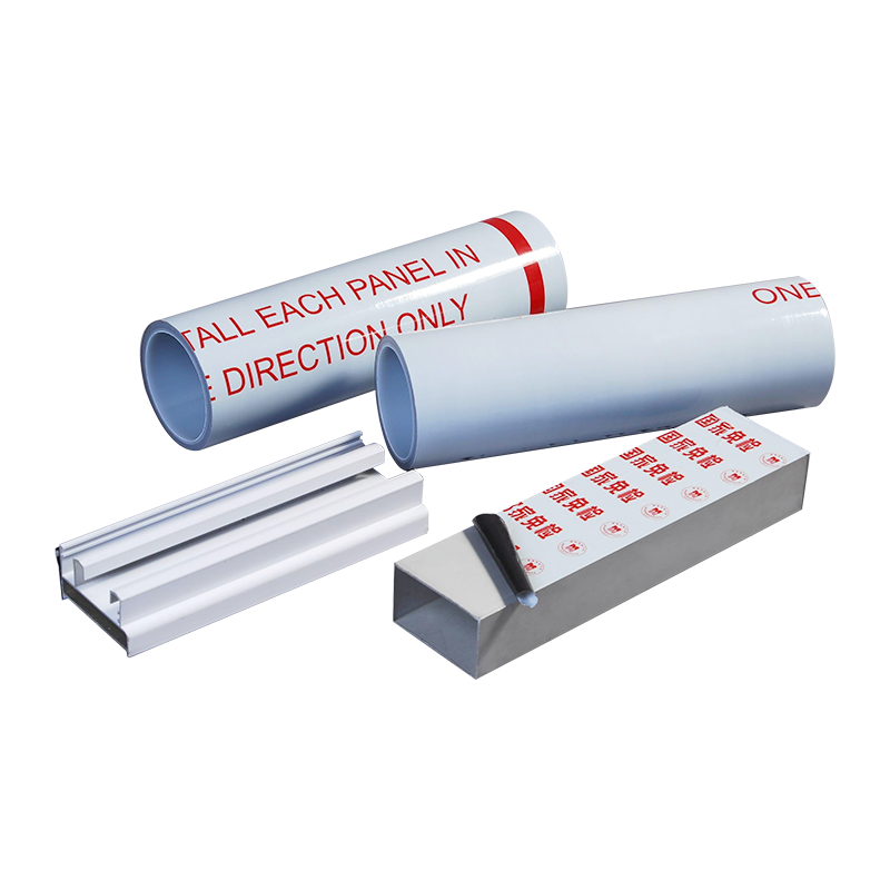 Защитная пленка для алюминиевого профиля/алюминиевого окна и двери/алюминиевой пластины с покрытием